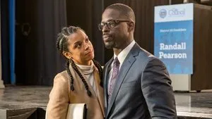 Это мы 3 сезон 9 серия