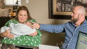 Это мы 4 сезон 1 серия