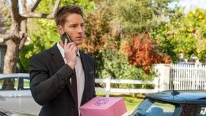 Это мы 4 сезон 12 серия