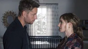 Это мы 5 сезон 5 серия