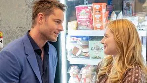 Это мы 6 сезон 14 серия