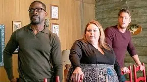 Это мы 6 сезон 7 серия