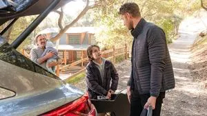 Это мы 6 сезон 8 серия