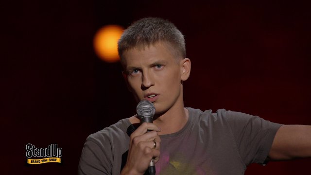 Stand Up: Алексей Щербаков — О детях, их родителях и китайской девочке