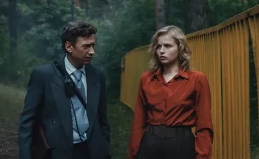 Фишер 1 сезон 2 серия