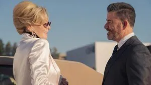 Хитрости 4 сезон 5 серия