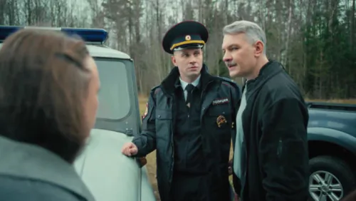Леший 1 сезон 22 серия Бревно