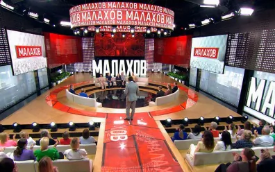 Старики-мошенники и их семейные ОПГ? Малахов. Выпуск от 20.07.2026