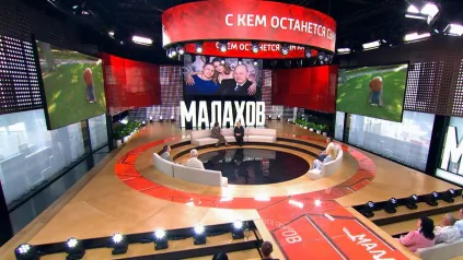 Дело Тархова: драма в суде и видео с домофона. Малахов. Выпуск от 25.05.2026