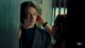 Моя большая тайна 1 сезон 6 серия