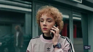 Моя большая тайна 1 сезон 9 серия