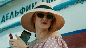 Открывай полиция 1 сезон 6 серия