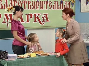 Папины дочки 8 сезон 12 серия