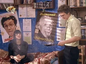 Папины дочки 8 сезон 20 серия