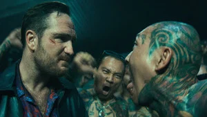 Преступники 2 сезон 2 серия