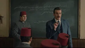 Пятнадцатилетние 1 сезон 4 серия