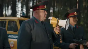 Радар 1 сезон 4 серия