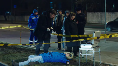 След. Пипидастр