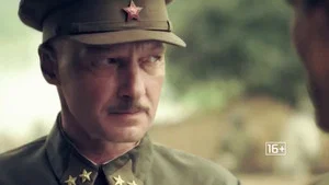 СМЕРШ 1 сезон 7 серия