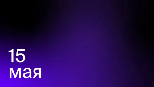 Террор 3 сезон 2 серия