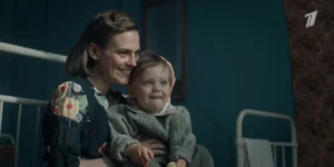 В парке Чаир 1 сезон 10 серия