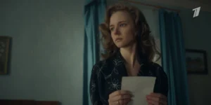 В парке Чаир 1 сезон 11 серия