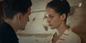 В парке Чаир 1 сезон 12 серия