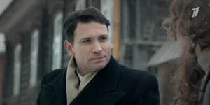 В парке Чаир 1 сезон 2 серия