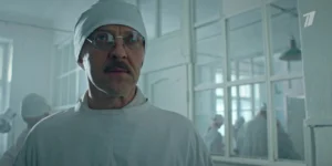 В парке Чаир 1 сезон 3 серия