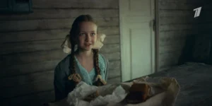 В парке Чаир 1 сезон 5 серия