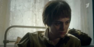 В парке Чаир 1 сезон 9 серия