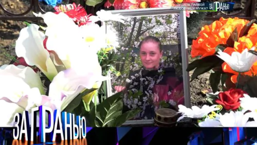 Забила палкой любовницу мужа? За гранью. Выпуск от 12.05.2026