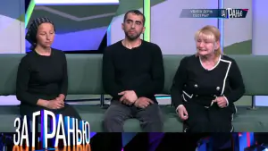 Убила дочь сестры? За гранью. Выпуск от 27.04.2026