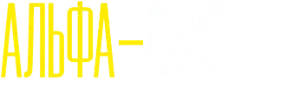Логотип Альфа-самцы