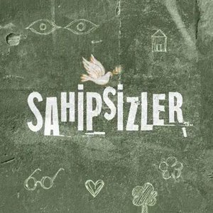 Беззащитные — 1 сезон - постер