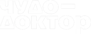 Логотип Чудо-доктор