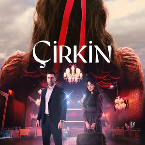 Постер Дурнушка