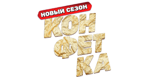 Логотип Конфетка