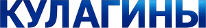 Логотип Кулагины