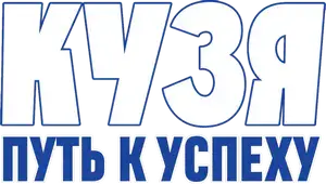 Логотип Кузя Путь к успеху