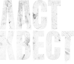 Логотип Ласт квест