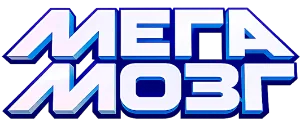 Логотип Мегамозг