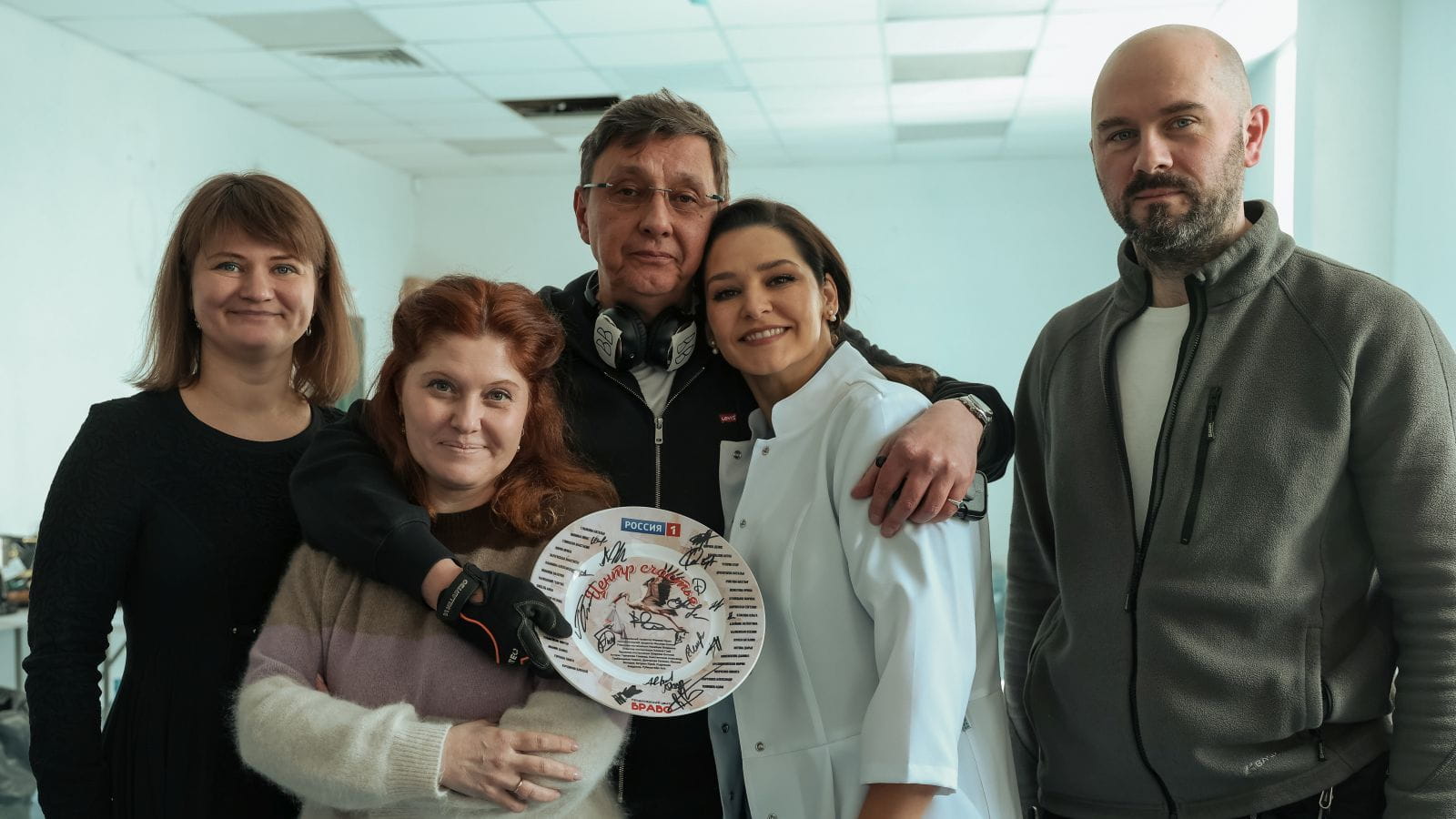 Начались съёмки медицинской драмы «Центр счастья»
