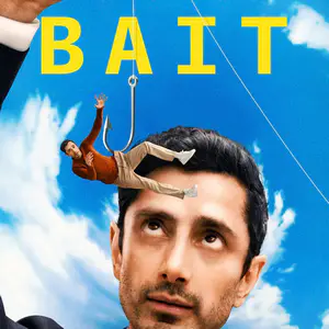 Постер Наживка