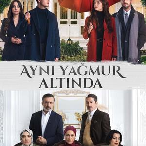 Постер Под одним дождём