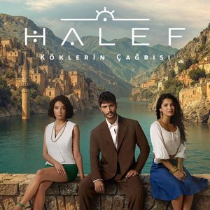 Преемник: Зов предков 1 сезон 13 серия