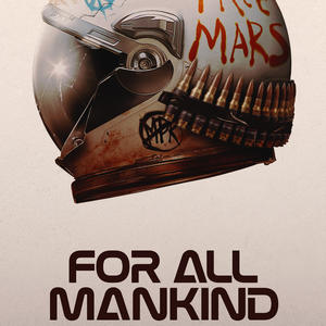 Ради всего человечества - постер