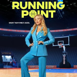 Постер Самый ценный игрок